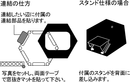 チクマ ハニマット L ペールグリーン 角立 14461-8