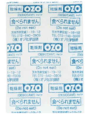 (LO)King  ͊ OZO-S15