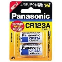 (pi\jbN) Panasonic  `Edr CR-123AW 2P 10pbNP