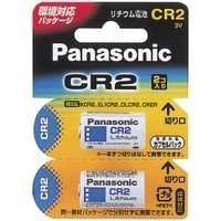 (pi\jbN) Panasonic  `Edr CR-2W 2P 10pbNP