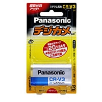 (pi\jbN) Panasonic  `Edr CR-V3 5pbNP