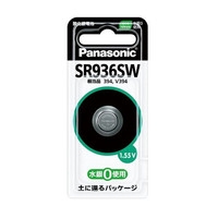 (pi\jbN) Panasonic  _dr SR936SW 5pbNP