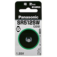 (pi\jbN) Panasonic @_dr SR512SW