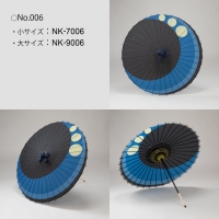 itjFURUYA ʂzaPijNo.006 NK-9006