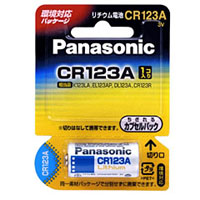 (pi\jbN) Panasonic  `Edr CR-123AW