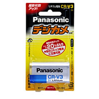(pi\jbN) Panasonic  `Edr CR-V3