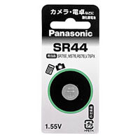(pi\jbN) Panasonic  _dr  SR44P