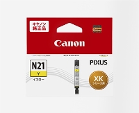 (Lm) Canon CN^N XKI-N21Y CG[