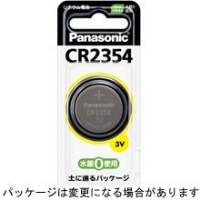 (pi\jbN) Panasonic  RC``Edr CR2354P