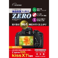 iGc~jETSUMI E-7308 fW^JpیtBZERO Lm EOS Kiss X7ip