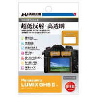  (nNo)HAKUBA  Panasonic LUMIX GH5 II p tیtB