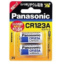 (pi\jbN) Panasonic  `Edr CR-123AW 2P