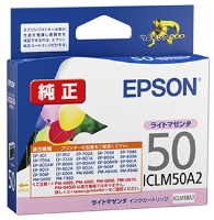(Gv\)EPSON CNJ[gbW ICLM50A2 Cg}[^