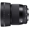 (VO})SIGMA  56mm F1.4 DC DN Contemporary }CNtH[T[Yp