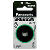 (pi\jbN) Panasonic  _dr  SR626SW