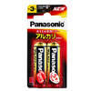 (pi\jbN) Panasonic @AJ P3` 2{pbN  LR6XJ/2B@1pbNP
