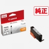 (Lm) Canon CNJ[gbW e BCI-371XLGY O[
