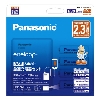 (pi\jbN) Panasonic P3`jbPfdr(Gl[v X^_[hf)t USBo͕t}[dZbg