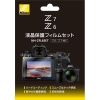 (jR)Nikon  Z6/Z7ptیtBZbg NH-ZFL6SET