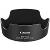 (Lm) Canon  Yt[h EW-63C <RF24-50mm F4.5-6.3 IS STMΉ>