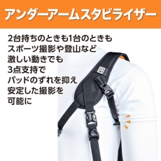 �i�u���b�N���s�b�h�jBLACKRAPID  �΂ߊ|�����ʃX�g���b�v �n�C�u���b�h X �G�N�X�g���R���t�H�[�g