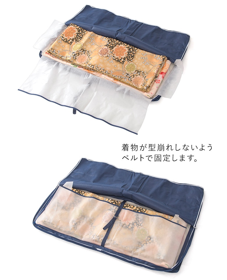 (加藤商店)KATO 901-0027 鞄 和装バッグエコノミー 不織布 中国製 45×40cm