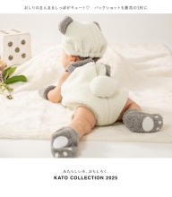 iXjKATO 740-5000 w ς 100-1