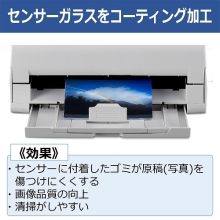 (キヤノン)Canon ドキュメントスキャナー RS40