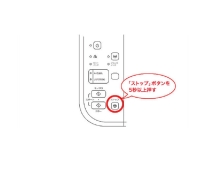 (ジット)JIT リサイクルインクカートリッジ BC-340XL対応 JIT-C340BXL