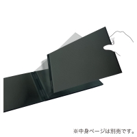 (竹野)TAKENO 453-0032 バタフライアルバム_A5 表紙のみ リネン麻 ※中身別売