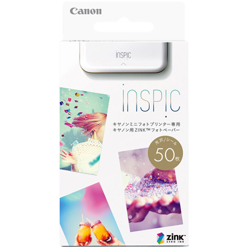 (キヤノン) Canon ZP-2030-50 キヤノン用ZINKフォトペーパー50枚入り