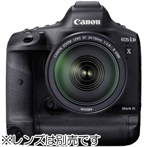 (Lm)Canon EOS-1D X MarkIII {fB