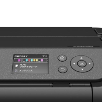 (キヤノン) Canon インクジェットプリンター imagePROGRAF PRO-G2