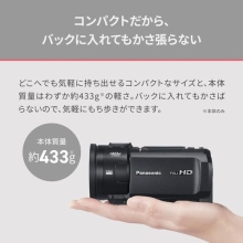 (パナソニック) Panasonic デジタルハイビジョンカメラ HC-V900-K ビーズブラック