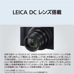 (�p�i�\�j�b�N) Panasonic  LUMIX DC-TX3-S �u�O���t�@�C�g�V���o�[�v