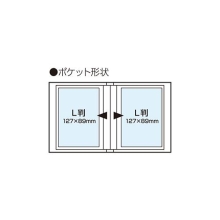  (�i�J�o���V) Nakabayashi �R�b�g�^���䎆�t�H�g�A���o���^L���^�e24���^�u���[  A-COPL-241-B