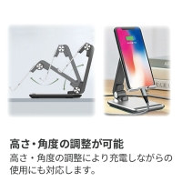 (キング)King タブレットスタンド K-TH-020 SV シルバー