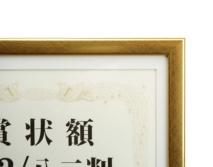 (万丈) VANJOH 賞状額 兼用マット付 A3/八二 ゴールド SJ-A3-GD