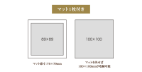(万丈)VANJOH シャルムフレーム 10角(100×100mm) 89×89mm シルバー (CRM-10S-SL)
