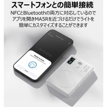  (�S�h�b�N�X�jGODOX MA5R RGB�B�e���C�g �u���b�N GX�EMA5R-BK