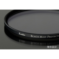 (ケンコー)Kenko 49mm ブラックミスト プロテクター