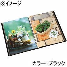 セキセイ SCH-50-T プレゼンホルダーA4 12ポケット クリア