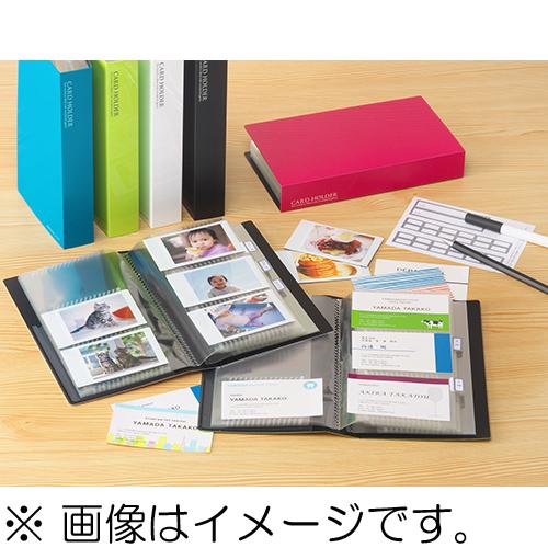 セキセイ KP-240C カードホルダー 高透明 名刺サイズ240枚 ブラック