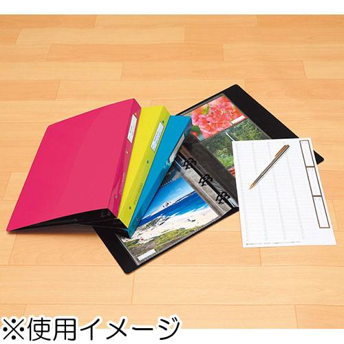 セキセイ KP-2120 フォトバインダー 高透明 Lサイズ 120枚収納 ライトグリーン