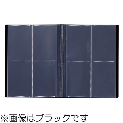 セキセイ SKK-240K はがきホルダー 高透明 A4-S ホワイト