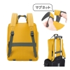 (ハクバ)HAKUBA Chululu(チュルル) レニュー デイパック マスタード SCH-REDPMMT