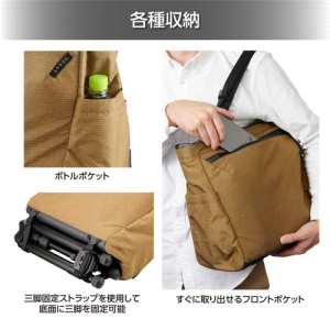(ハクバ)HAKUBA LUXXe グリッド トートバッグ M カメラバッグ コヨーテ SLX-GTTMCY