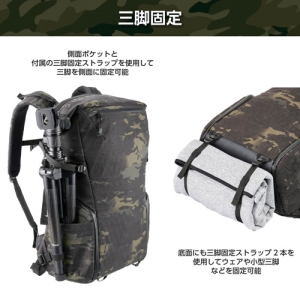 (ハクバ)HAKUBA LUXXe(ラグゼ) フィールド ロールトップバックパック 28 カメラバッグ ブラックカモ SLX-FRBP28BC