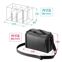  (�n�N�o)HAKUBA �v���X�V�F�� �}���`�A�N�Z�X �C���i�[�o�b�O S