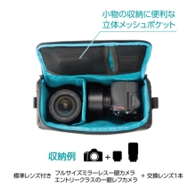   (�n�N�o)HAKUBA �v���X�V�F�� �}���`�A�N�Z�X �C���i�[�o�b�O M